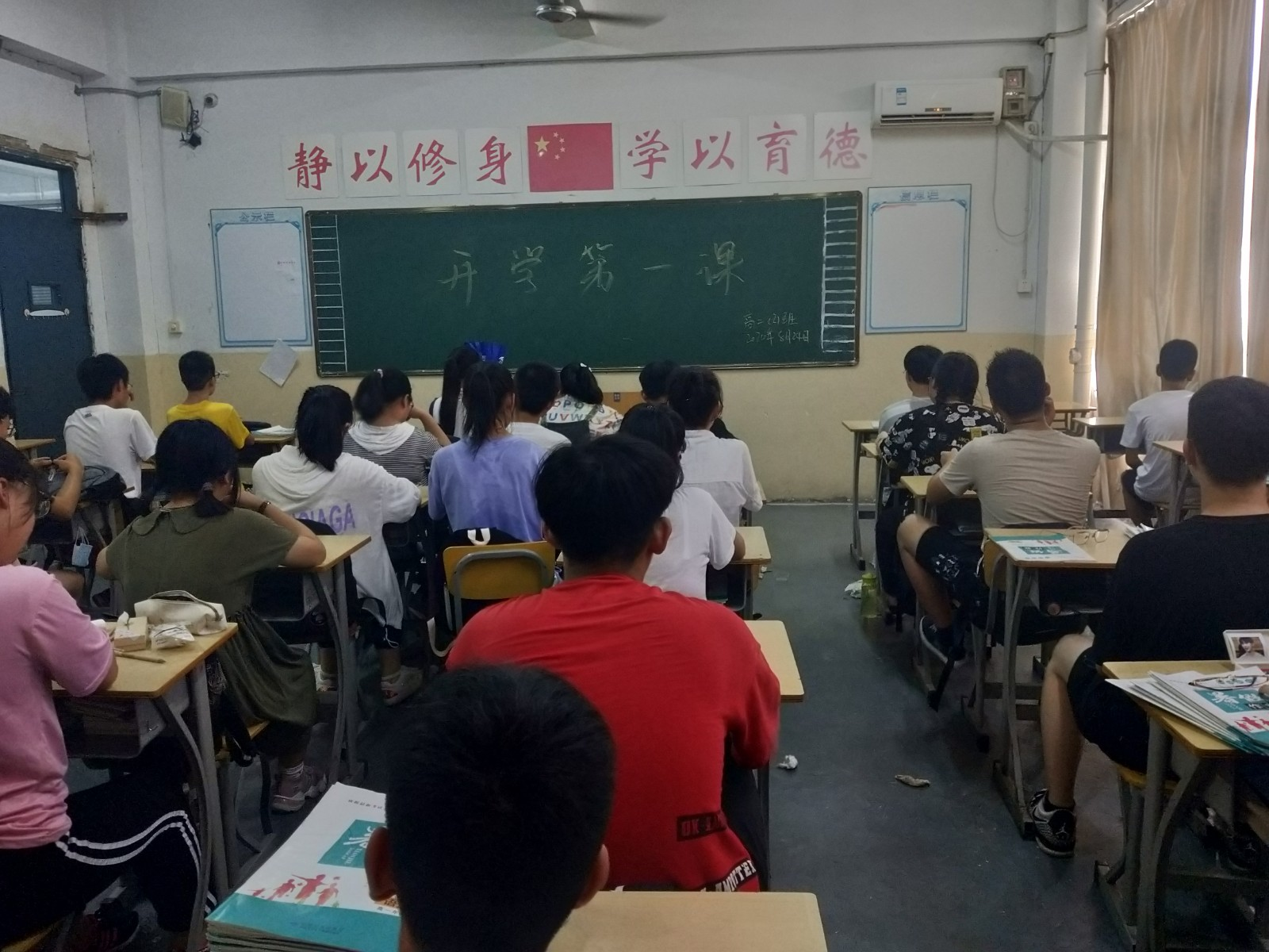 图片2.png