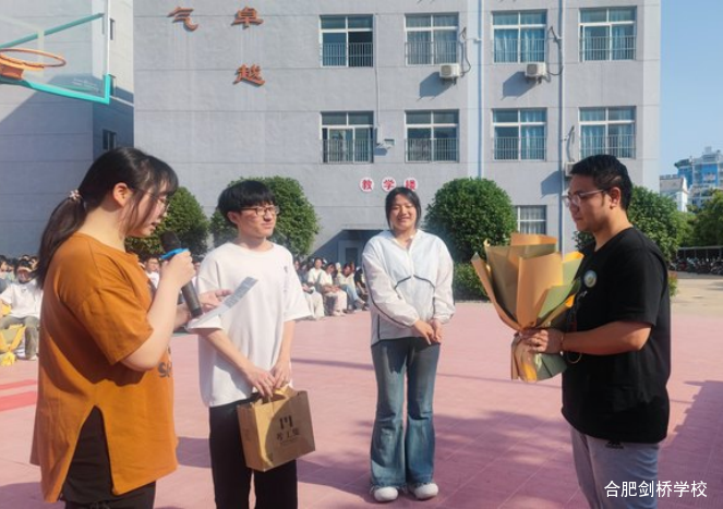 图片23.png