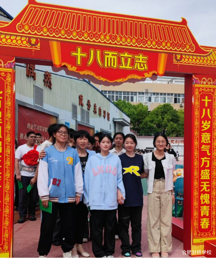 图片16.png