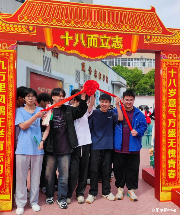 图片17.png