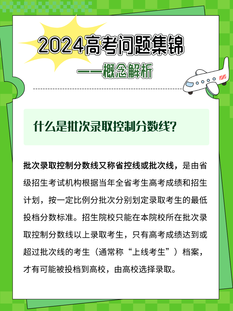 图片26.png