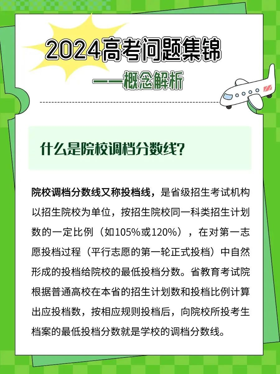 图片27.png
