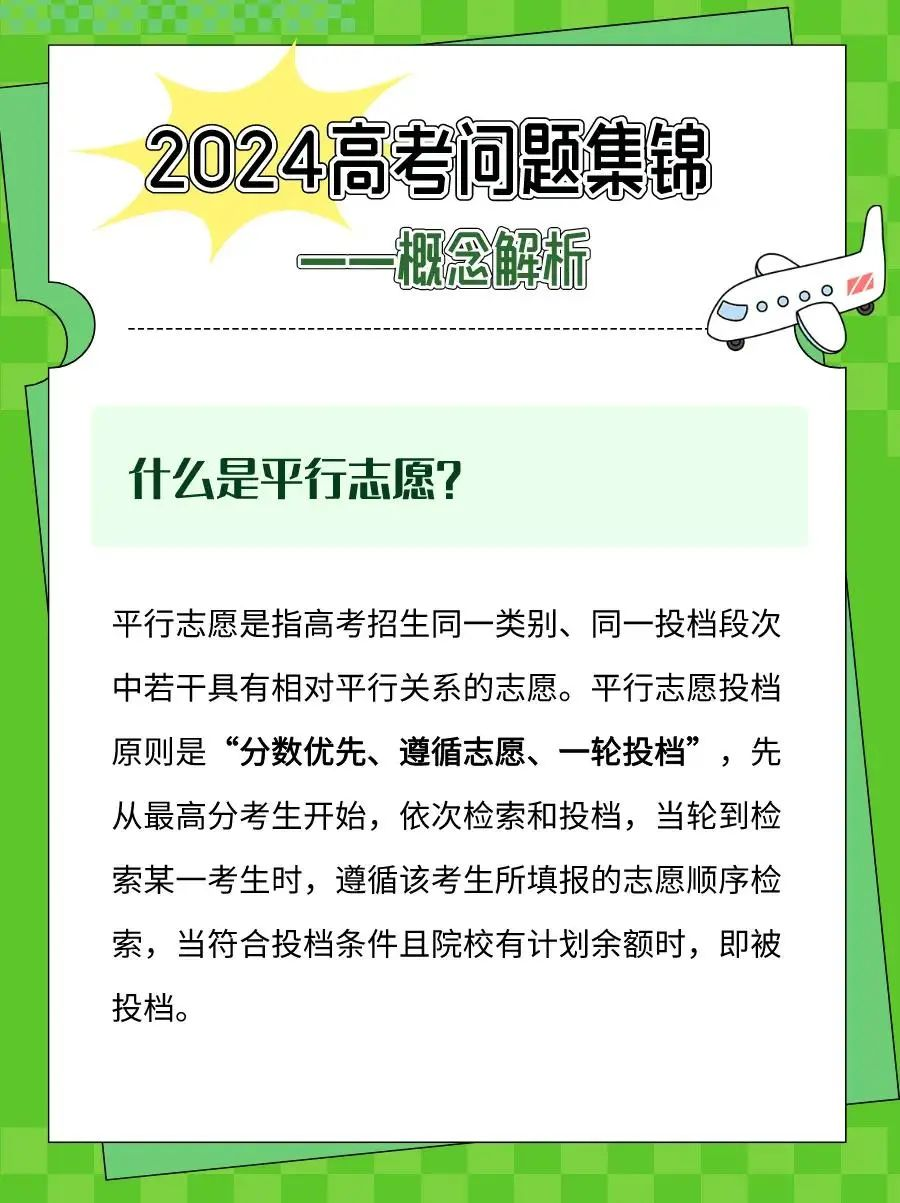 图片28.png
