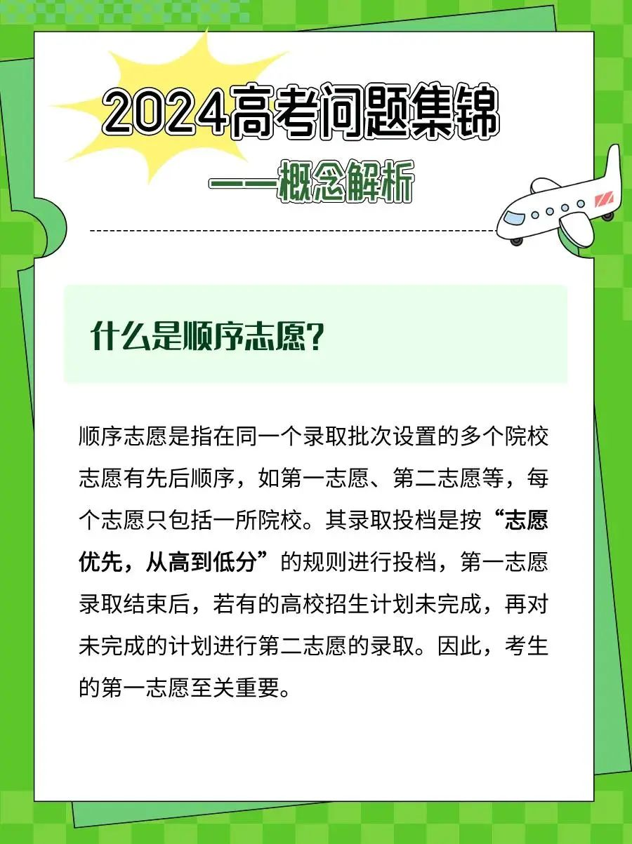 图片29.png