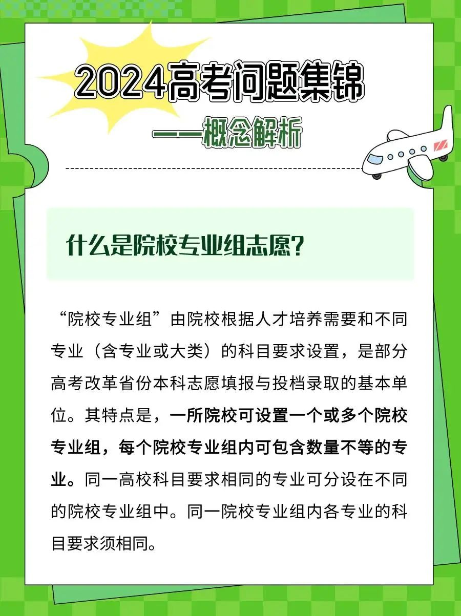 图片31.png