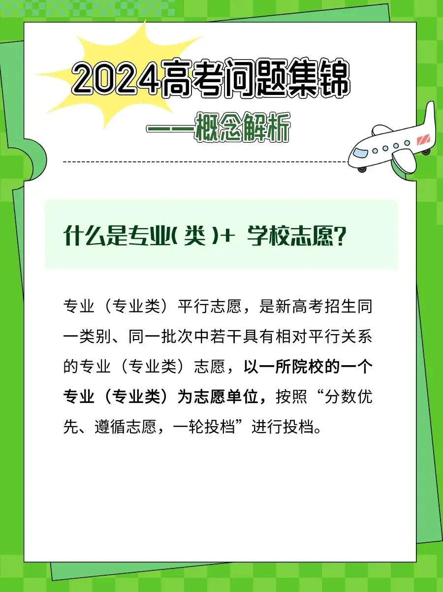 图片30.png