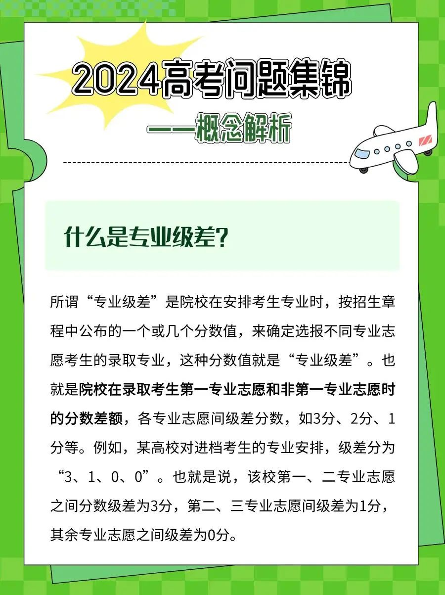 图片32.png