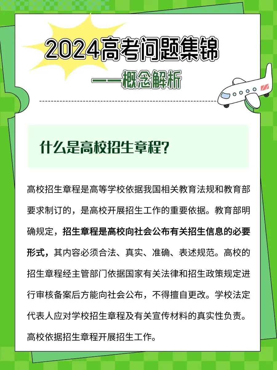 图片33.png